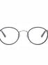 Round eyeglasses on a white background